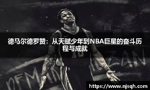 VSport胜利因您更精彩