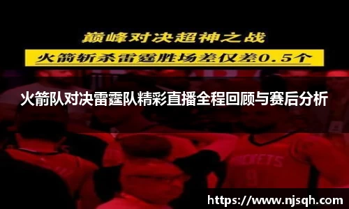 VSport胜利因您更精彩