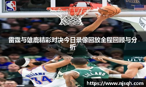 VSport胜利因您更精彩
