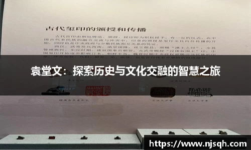VSport胜利因您更精彩