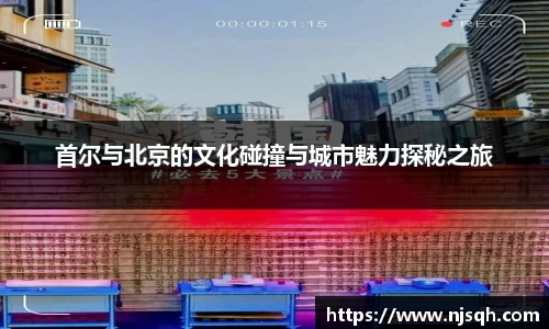 VSport胜利因您更精彩