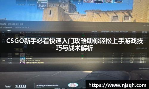 VSport胜利因您更精彩