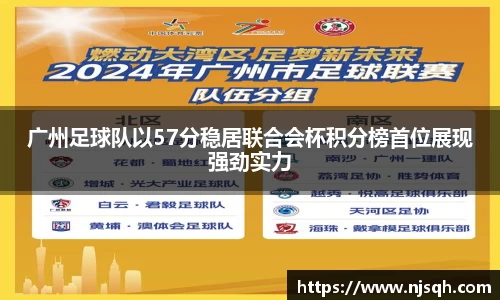 VSport胜利因您更精彩