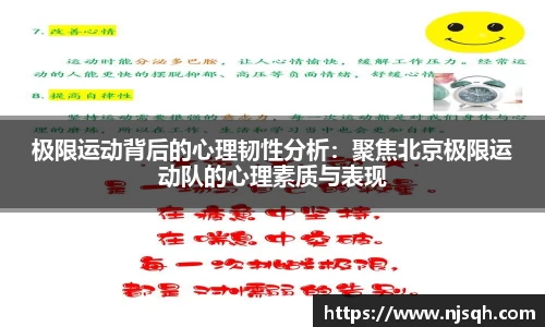 VSport胜利因您更精彩