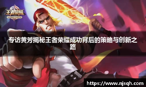 VSport胜利因您更精彩