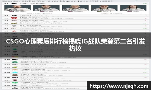 VSport胜利因您更精彩