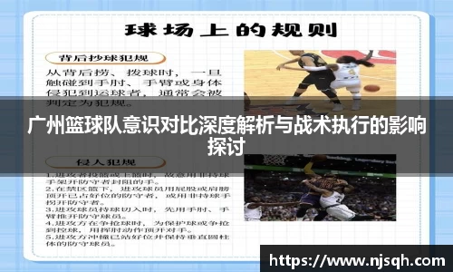 VSport胜利因您更精彩