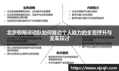 VSport胜利因您更精彩