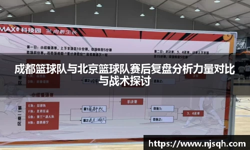 VSport胜利因您更精彩