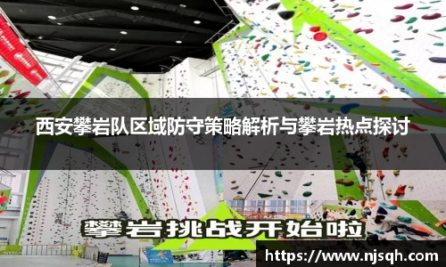 VSport胜利因您更精彩
