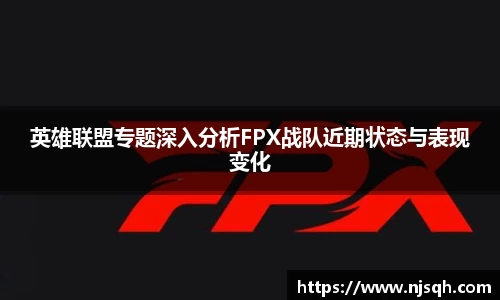 VSport胜利因您更精彩