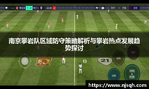 VSport胜利因您更精彩