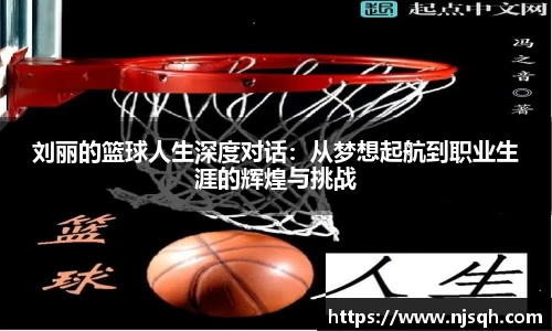 VSport胜利因您更精彩