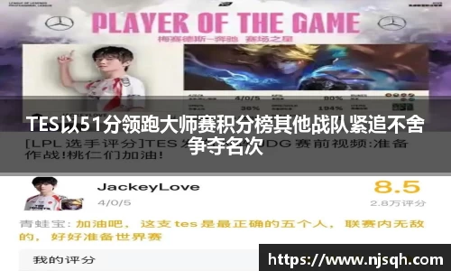 VSport胜利因您更精彩