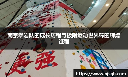 VSport胜利因您更精彩