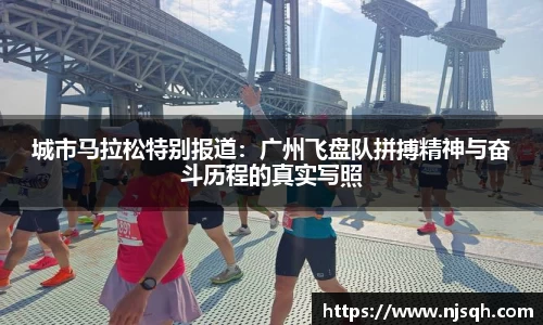 VSport胜利因您更精彩
