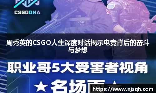 VSport胜利因您更精彩
