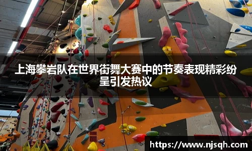 VSport胜利因您更精彩