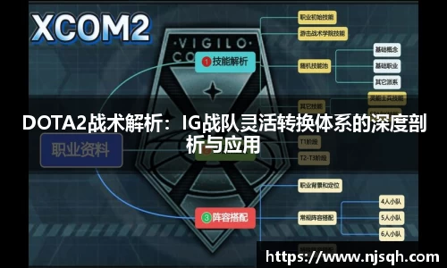 VSport胜利因您更精彩