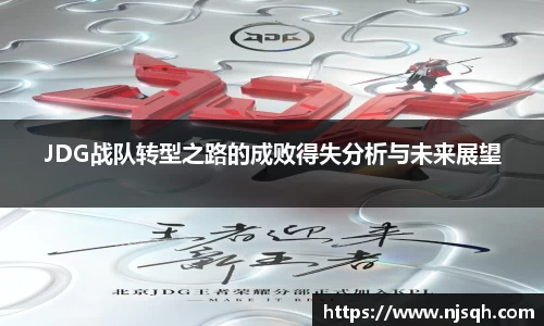 VSport胜利因您更精彩