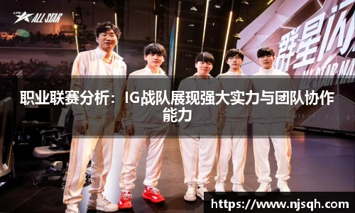 VSport胜利因您更精彩