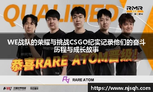 VSport胜利因您更精彩