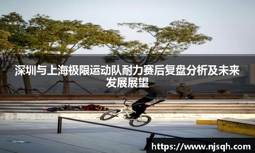 VSport胜利因您更精彩