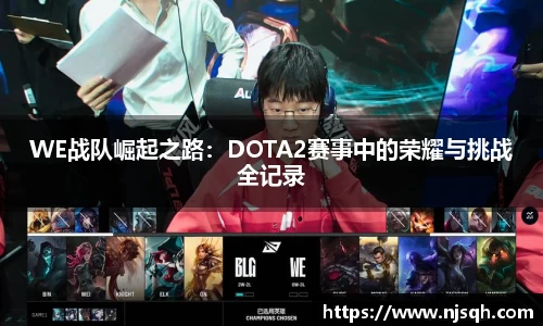 VSport胜利因您更精彩