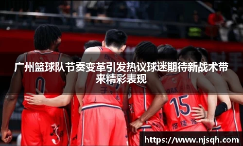 VSport胜利因您更精彩