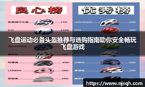 VSport胜利因您更精彩