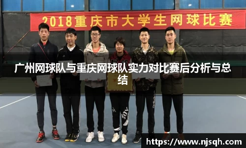 VSport胜利因您更精彩